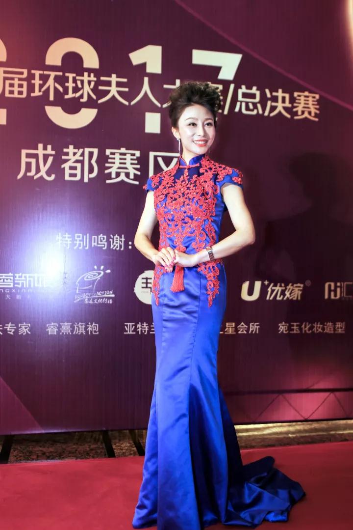 2017中清科华杯环球夫人大赛成都赛区完美收官!