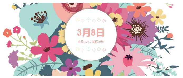 女神们的小吃PARTY——记地产事业分工会2017年第一次工会活动