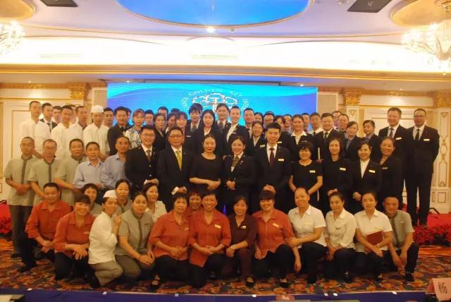 成都家园国际酒店顺利通过金钥匙国际联盟5C品牌资格认证！