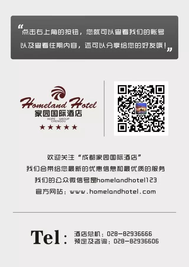 这个国庆去哪玩，小编倾情来推荐！