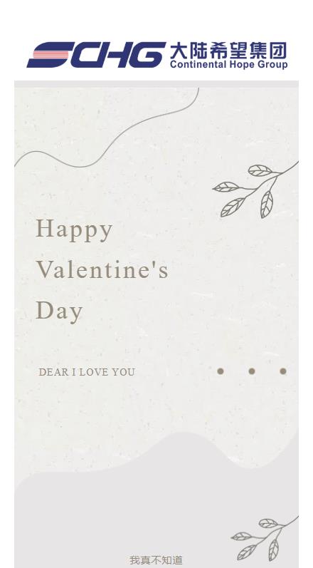 Valentine