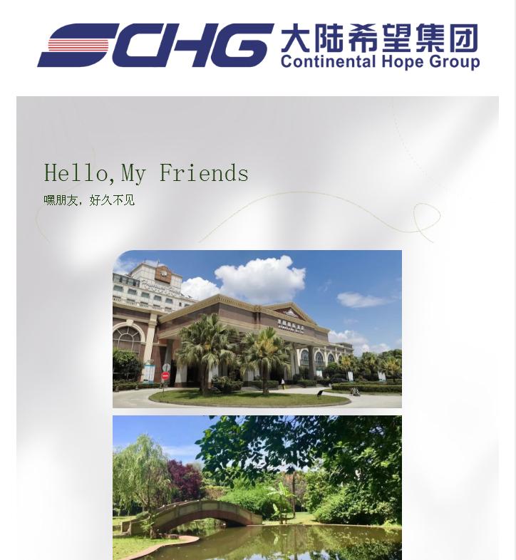 写给四月 | HELLO,MY FRIENDS